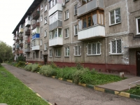 Novokuznetsk, Sovetskoy Armii avenue, house 35. Apartment house