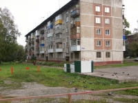 Novokuznetsk, Sovetskoy Armii avenue, house 35. Apartment house