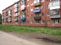 Novokuznetsk, Sovetskoy Armii avenue, house 39. Apartment house