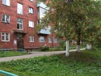 Novokuznetsk, Sovetskoy Armii avenue, house 41. Apartment house