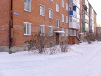 Prokopyevsk, Orenburgskaya st, house 5. Apartment house