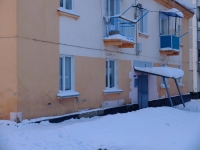 Prokopyevsk,  , house 21. Apartment house