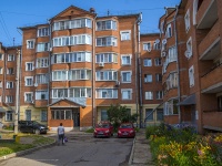 , Preobrazhenskaya st, house 40. Apartment house