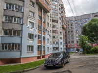 Киров, Пятницкая ул, дом 40