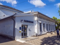 Киров, банк "Газпромбанк", улица Московская, дом 31