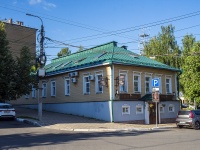 Киров, улица Спасская, дом 41В. ресторан