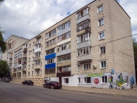 Киров, улица Спасская, дом 59. многоквартирный дом