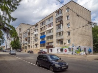 Киров, улица Спасская, дом 59. многоквартирный дом