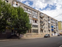 Киров, улица Спасская, дом 59. многоквартирный дом