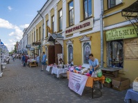 Киров, улица Ленина, дом 84. многофункциональное здание