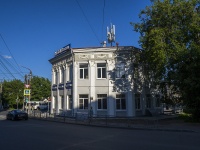 Киров, улица Ленина, дом 79Б. банк