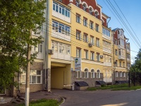 Киров, улица Ленина, дом 92. многоквартирный дом