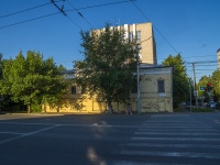 Киров, улица Ленина, дом 102. многоквартирный дом