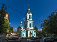 , church Царево-Константиновская Знаменская церковь, Svobody st, house 70А