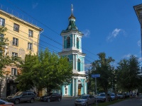 , church Царево-Константиновская Знаменская церковь, Svobody st, house 70А