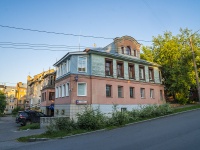 , st Svobody, house 96Б. Apartment house