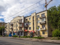 Киров, улица Карла Маркса, дом 35. многоквартирный дом