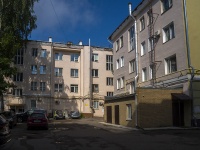 Киров, улица Карла Маркса, дом 62. многоквартирный дом