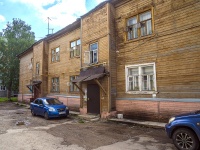 , Volodarsky st, house 88А. Apartment house