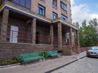 Киров, Жилой комплекс "Prestige House", улица Володарского, дом 157