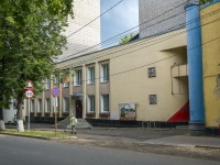 , Molodoy Gvardii st, house 52. Apartment house