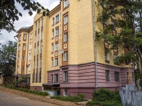 , Karl Libknekht st, house 106. Apartment house