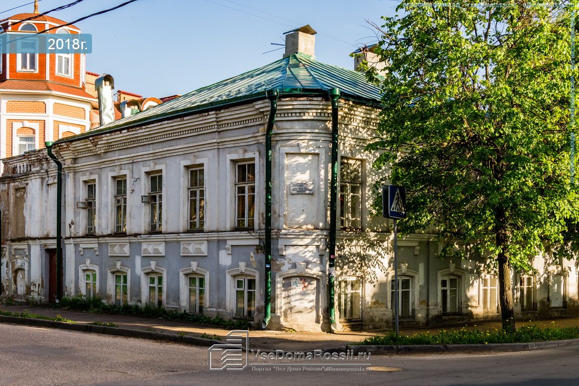 Костромская дом 4