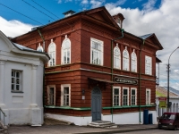 Kostroma, museum природы Костромской области,  , house 3