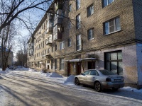 Kostroma,  , house 84. Apartment house