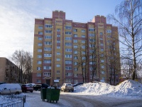 Kostroma,  , house 118. Apartment house