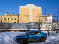 Kostroma,  , house 96. Civil Registry Office