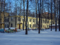 Kostroma,  , house 122. nursery school