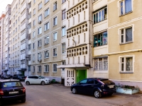 Kostroma,  , house 31. Apartment house