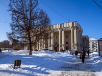 Kostroma, philharmonic hall Государственная филармония Костромской области,  , house 58