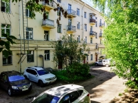 Kostroma,  , house 113. Apartment house