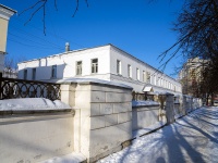 Kostroma,  , house 77 к.5. hospital