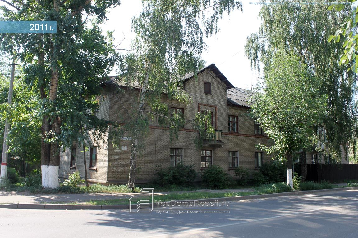 Жуковского дом 4