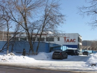 Reutov, Gagarin st, house 23А. office building