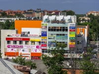 Fryazino, shopping center Третий Рим, Moskovskaya st, house 2В