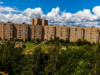 Fryazino, Mira avenue, house 20. Apartment house