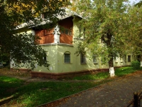 Elektrostal, Nikolaev st, house 22. Apartment house