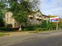 Elektrostal, Nikolaev st, house 24. Apartment house