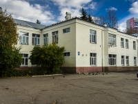 Podolsk, Kirov st, 房屋 38 к.18. 医院