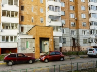 Podolsk, Liteynaya st, house 44А. Apartment house