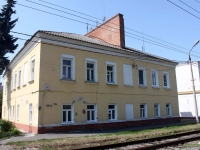 Kolomna, st Grazhdanskaya, house 106. Apartment house