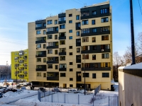 Khimki, Leninsky avenue, house 35 к.3. Apartment house