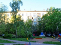 Khimki, Moskovskaya st, 房屋 3. 公寓楼