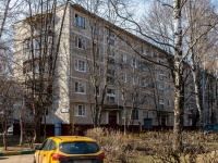 Khimki, Yubileyny avenue, house 28. Apartment house