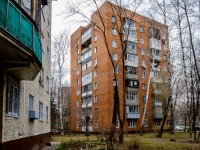 Khimki, Yubileyny avenue, house 48. Apartment house