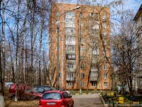 Khimki, avenue Yubileyny, house 48. Apartment house